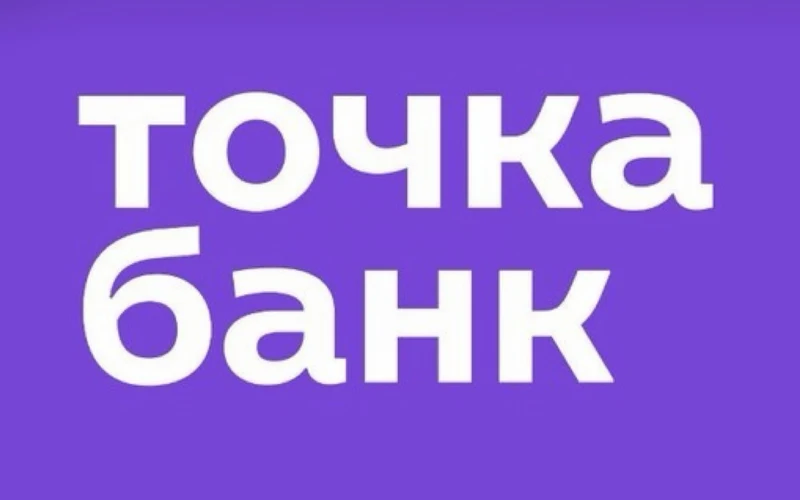 Точка Банк